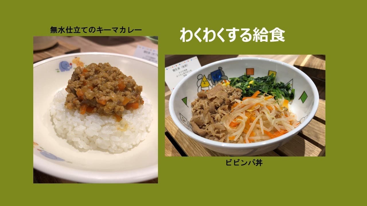 img20220428130837517158.jpg