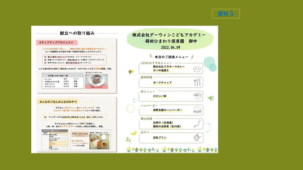 img20220428130842216969.jpg
